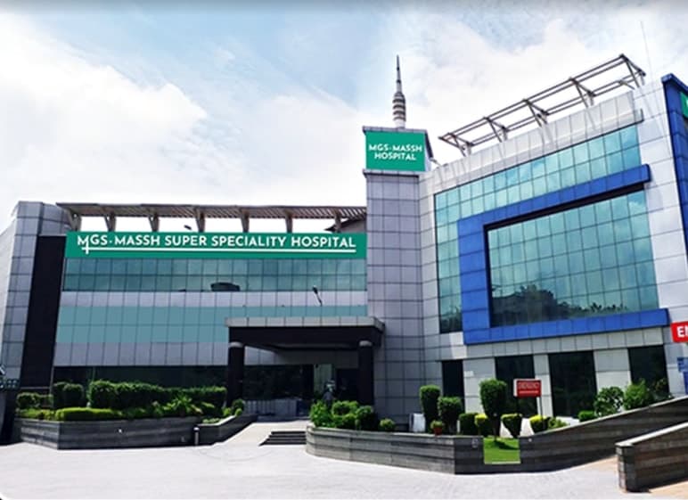 MGS MASSH Hospital, Punjabi Bagh, New Delhi